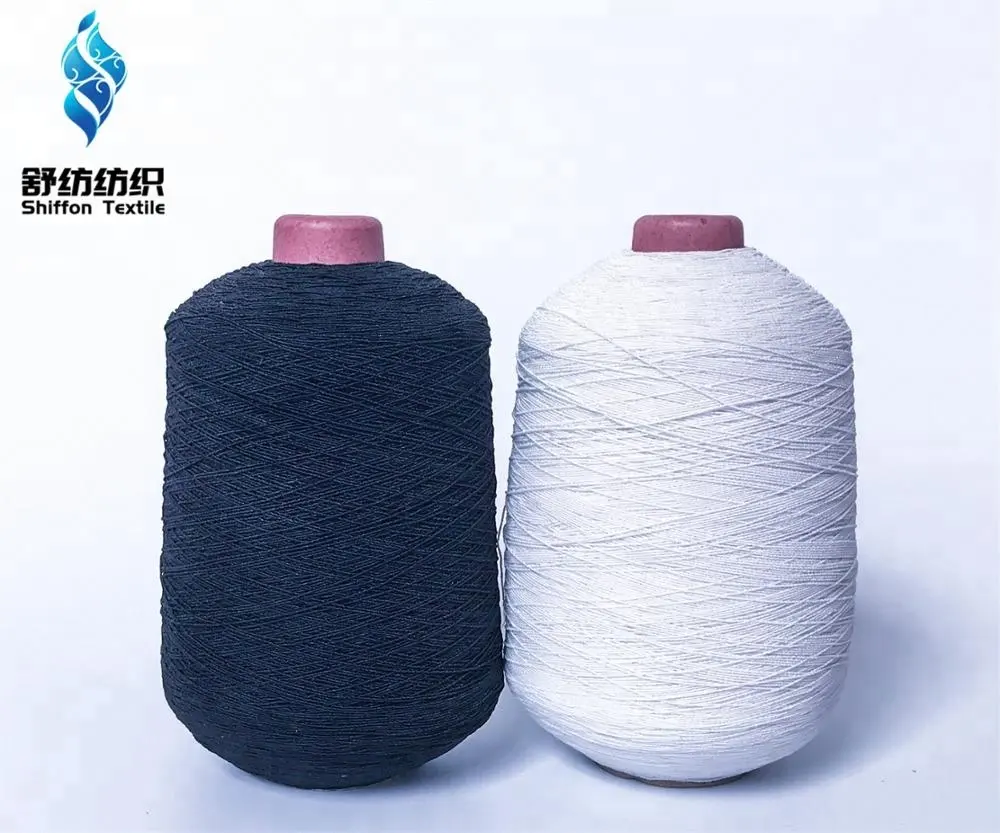 China Manufacturer 1807575 polyester Lycra Spandex double cover yarn elastic rubber covered nylon yarn