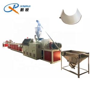 Upvc mưa xối dây chuyền sản xuất máy làm - Product Image 1