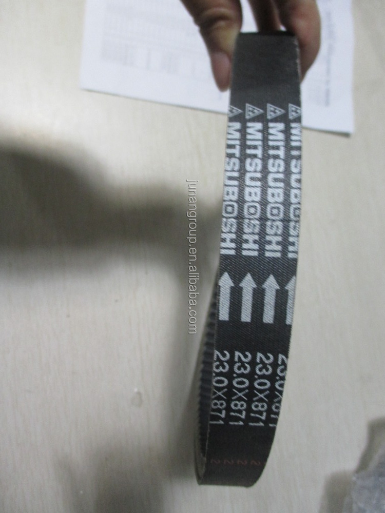 XY Xinyang 300CC Belt 23.0*871 for UTV & ATV Parts - Durable OEM