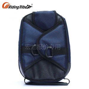 Mince Aventure Cloche Caché Portez Tenue Bas Profil Meilleur Magnétique <span class=keywords><strong>Petite</strong></span> Moto Réservoir Sac - Product Image 5