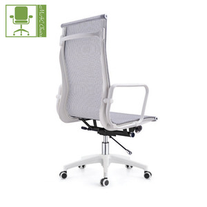 New product luxury office furniture backstop high EMES office executive chair - Product Image 2