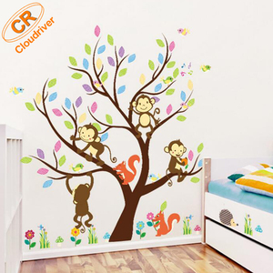 Autoadesivo variopinto su misura della <span class=keywords><strong>parete</strong></span> dei bambini della decorazione di progettazione animale dell'albero - Product Image 3