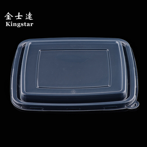 Precio de fábrica caña abierta fácilmente tapa plana de plástico para compostables pulpa lonchera - Product Image 2