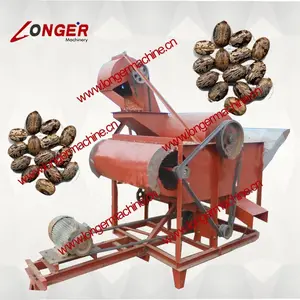 Castor hạt đậu peeling công nghiệp máy | Castor peeler