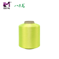 Fil de machine à broder en polyester personnalisé, 5000m, 120D/2, livraison gratuite