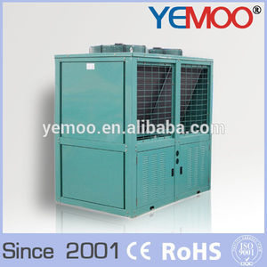 bitzer yemoo 12hp copeland compresor <span class=keywords><strong>de</strong></span> refrigeración <span class=keywords><strong>de</strong></span> tipo caja casa <span class=keywords><strong>de</strong></span> calor <span class=keywords><strong>intercambio</strong></span> <span class=keywords><strong>de</strong></span> equipo - Product Image 1