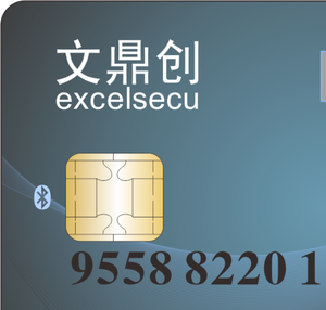 Fábrica <span class=keywords><strong>de</strong></span> China buena calidad portátil banco tpv con tarjeta sim <span class=keywords><strong>de</strong></span> <span class=keywords><strong>prepago</strong></span> - Product Image 3