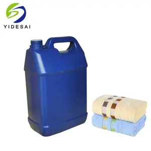 Amino silicone fluid coating softener auxiliary agents