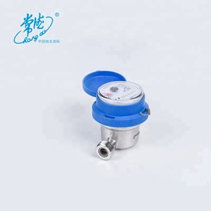 एकल जेट शुष्क प्रकार ठंडे पानी मीटर (LXSG-8D-25D) प्रत्यक्ष पीने के लिए पानी - Product Image 3