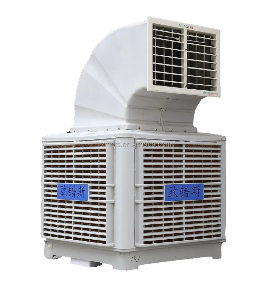 Refroidisseur d'air par évaporation, dispositif de ventilation