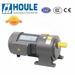 Motor Asíncrono HOULE GHH en Oferta, Motor de Reducción de Engranajes Medios de 0.1KW ~ 3.7KW con Freno y Reductor - Product Image 4