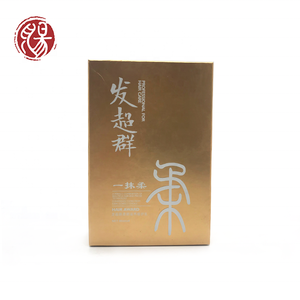Atacado amostra livre de proteína natural essência aprimorada tratamento de proteína para cabelo hidratante tratamento de queratina - Product Image 4