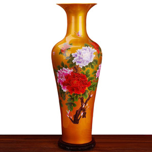 Nuovo Design di Jingdezhen: <span class=keywords><strong>Vaso</strong></span> da Terra Alto <span class=keywords><strong>in</strong></span> Porcellana Arancione, Artigianato Cinese - Product Image 1