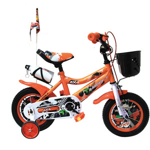 Vélo pour enfant Royal Baby Trailer 16 pouces 2024, vélo pour enfant/vélo pour bébé avec une bonne qualité et un design sûr - Product Image 2