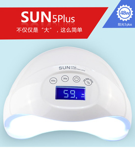Kecantikan <span class=keywords><strong>UV</strong></span> <span class=keywords><strong>Nail</strong></span> Pengering LCD Display <span class=keywords><strong>SUN5</strong></span> DITAMBAH 48 W Daya Besar <span class=keywords><strong>Led</strong></span> <span class=keywords><strong>Nail</strong></span> Lampu Mesin Untuk Menyembuhkan Semua <span class=keywords><strong>UV</strong></span>