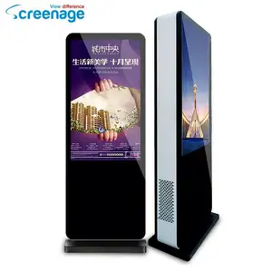 42 46 50 55 65 Zoll Boden stehend im Freien LCD-Werbung Display Totem Touchscreen Kiosk