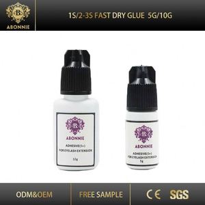 Chine Fournisseur 1 s Rapide Sec Efficace Extension de Cils Colle - Product Image 1