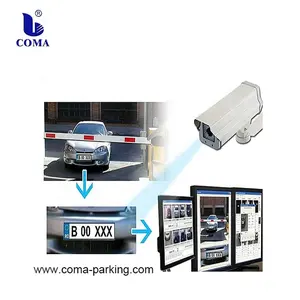 LPR/ANPR máy ảnh ô tô xe hệ thống phần mềm