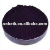 Pigmento organico viola 19 per vernice a inchiostro rivestimento plastico stazionario - Product Image 3