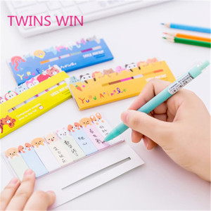 Venta al por mayor a granel barato Kawaii japonés sentarse en filas notas adhesivas de Animal lindo Panda de dibujos animados perro adhesivo mensaje Memo 958 - Product Image 5