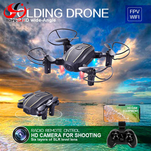 Hottoys tamaño de bolsillo mini teléfono inteligente WiFi y control remoto 2.4g FPV RC drone plegable con cámara - Product Image 2