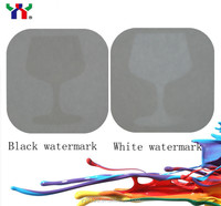 Encre de sécurité/filigrane anti-contrefaçon Ceres pour sérigraphie, 0,5 kg/boîte, encre de filigrane noire