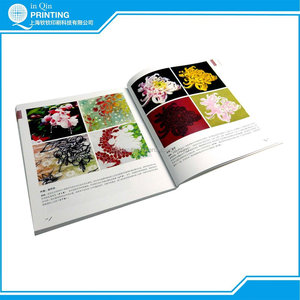 Chino profesional de prensa imprimir y encuadernar un libro - Product Image 4