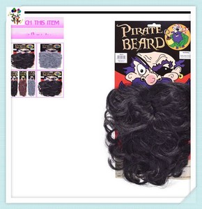 Capitaine de couleur grise, Pirate des caraïbes, longue barbe ondulée Viking drôle HPC-0377 - Product Image 4