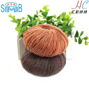 Smb — fil à tricoter à la main en <span class=keywords><strong>laine</strong></span> mérinos, échantillon gratuit - Product Image 4