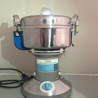 Machine à moudre les graines de sésame électrique 400G pour la maison
