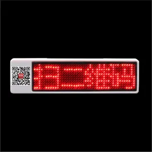 USB Programmable LED Nama Badge Tag Nama DIPIMPIN Lencana Pesan LG1144