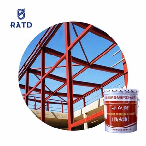 สารหน่วงไฟสำหรับ intumescent <span class=keywords><strong>paint</strong></span> fire สีป้องกันสำหรับเหล็ก, fire เคลือบ - Product Image 3