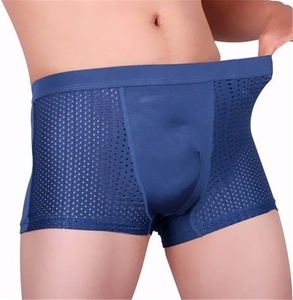 Bamboo fiber men's hollow, super elastic breathable underwear