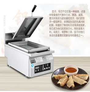 <span class=keywords><strong>Friteuse</strong></span> domestique japonaise automatique, 150 w, pour raviolis chinois, panier à frire, pour des boulettes - Product Image 4