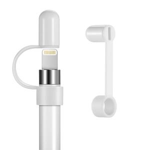 Per tappo a matita Apple, matita Apple tappo di ricambio magnetico <span class=keywords><strong>con</strong></span> supporto in silicone per <span class=keywords><strong>iPad</strong></span> <span class=keywords><strong>Pro</strong></span> 9.7 "/10.5"/12.9 "e <span class=keywords><strong>iPad</strong></span> - Product Image 1