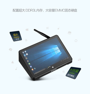 Fast speed Pipo X8 PRO Intel 4020 3G 64G <span class=keywords><strong>Tablet</strong></span> PC 7 pollici IPS Touch screen Display Quad Core Wins10 Mini PC Computer per il lavoro - Product Image 3