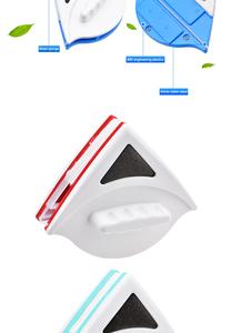 2026 outil de nettoyage de verre <span class=keywords><strong>Double</strong></span> face brosse magnétique essuie-glace brosse de Surface utile lavage fenêtre verre brosse nettoyant - Product Image 5
