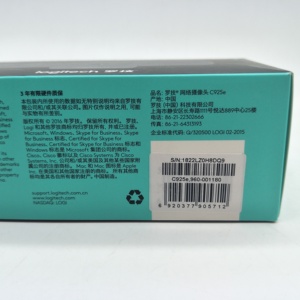 Caméra HD Logitech <span class=keywords><strong>C925e</strong></span> 100% originale, webcam HD Logitech, mise au point automatique, Wecamera - Product Image 5