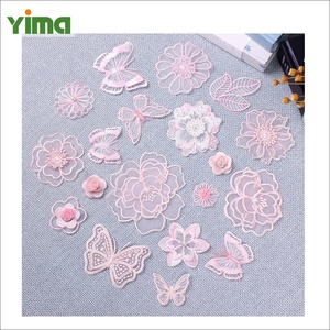 แพทช์ปักลายผีเสื้อขนาดเล็กผ้าโปร่งลูกไม้สีขาว - Product Image 2