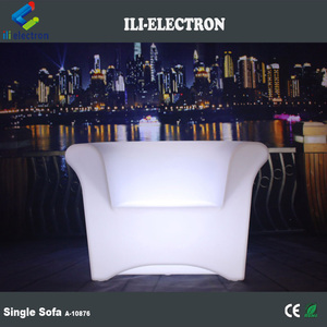 LED Que Brilla Intensamente <span class=keywords><strong>del</strong></span> Hotel Bar Restaurante <span class=keywords><strong>Cafe</strong></span> solo asiento sofá - Product Image 1