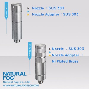 Taiwán Natural niebla bien niebla el cultivo de hongos de acero inoxidable boquilla de niebla - Product Image 3