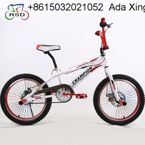 Vélos BMX Nimble Freestyle, <span class=keywords><strong>vélo</strong></span> BMX sans marque personnalisé, <span class=keywords><strong>vélo</strong></span> BMX de <span class=keywords><strong>20</strong></span>, 24, 29 <span class=keywords><strong>pouces</strong></span>, toutes tailles disponibles - Product Image 4