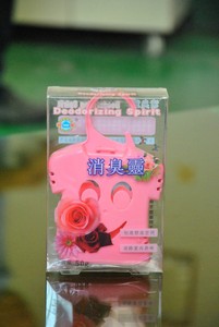 Voiture désodorisant / Nature <span class=keywords><strong>parfum</strong></span> <span class=keywords><strong>wc</strong></span> suspendu Gel / japonais voitures assainisseurs - Product Image 1