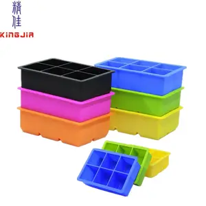 silicone Non stick ice cube tray big ice cube tray-2 extra large silicone trays