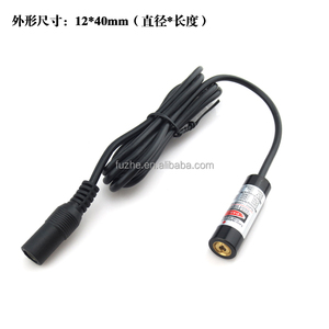 Módulo de diodo láser con fuente de alimentación y soporte, puntero de punto ajustable, 635NM <5MW, con fuente de alimentación - Product Image 2