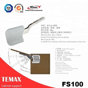 ตัวรองรับบานพับแบบยกขึ้นสำหรับประตูตู้ครัว - Product Image 4