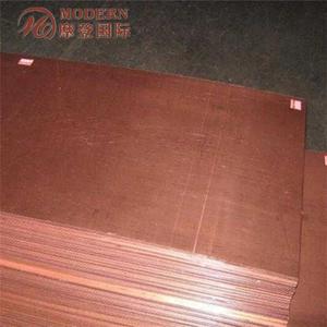 cathode <strong>copper</strong> <strong>sheet</strong> from China