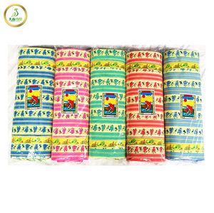قماش أسماك القفز المطبوع - Product Image 2