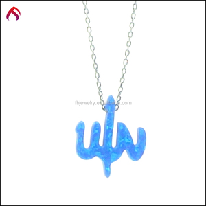 Produttore cinese gioielli di moda all'ingrosso collana in argento Sterling 925 a forma di simbolo arabo collana con ciondolo opale <span class=keywords><strong>Allah</strong></span>