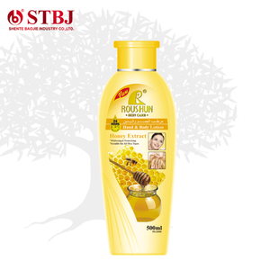 ROUSHUN Nourishing Milk /Carrot/<strong>Honey</strong> /<strong>Cocoa</strong> Body Lotion - Product Image 4